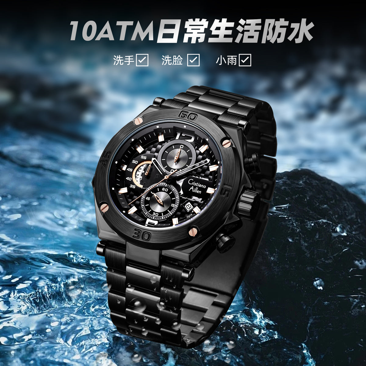 CA-9839 Chronograph Watch - Black-Blue