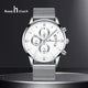 KnT-1024 Mesh Classic Watch - Gold Silver