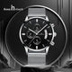 KnT-1024 Mesh Classic Watch - Silver Black