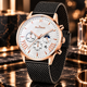 KnT-1021 Mesh Strap Watch - Black Rose Gold Silver