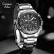 CA-8899 Multifunction Chronograph Watch - Silver